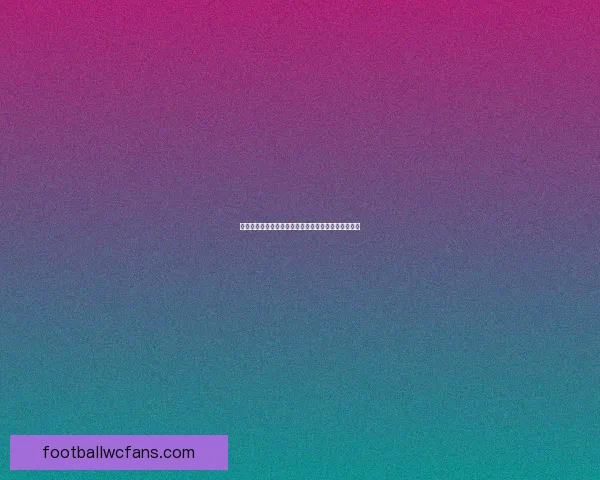 世界杯足球竞猜深度分析与胜负趋势预测技巧全面指南