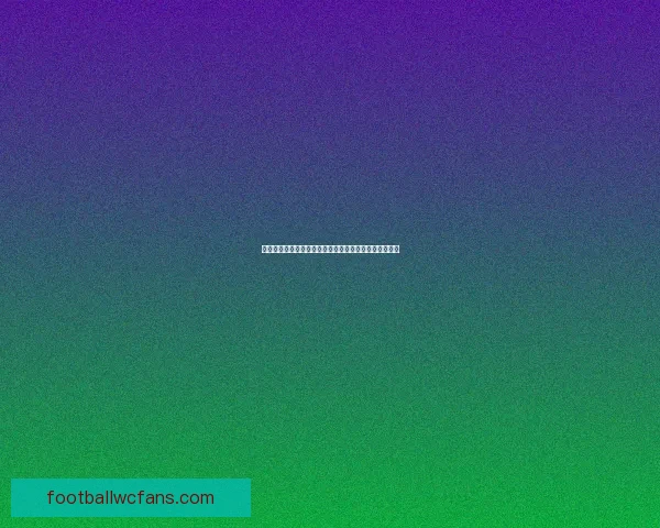 世界杯胜负竞猜全解析与规则详解助你精准预测比赛结果