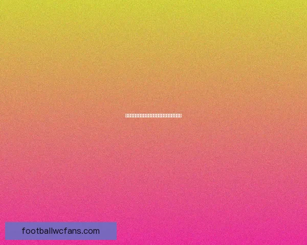 世界杯精彩对决全程预测与胜负走势深度解析指南