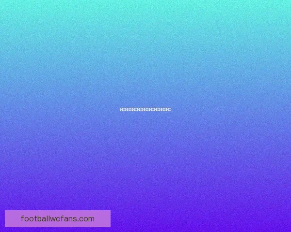 世界杯精彩对决全解析及胜负趋势精准竞猜指南 世界杯精彩对决全解析及胜负趋势精准竞猜指南