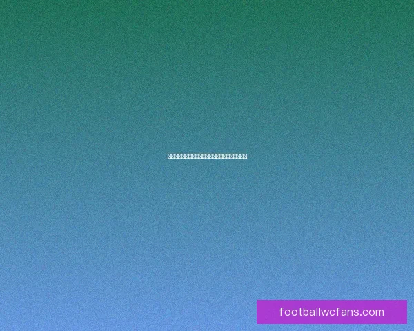 世界杯精彩对决即时竞猜平台助你掌握胜负赢取大奖