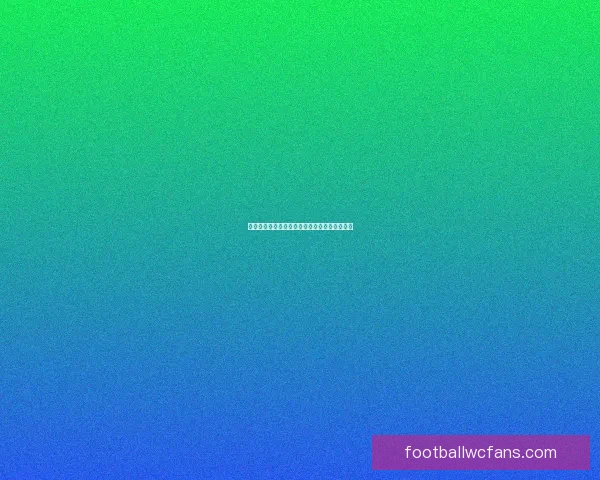 掌握足球赛事胜负趋势尽享精准竞猜乐趣新体验