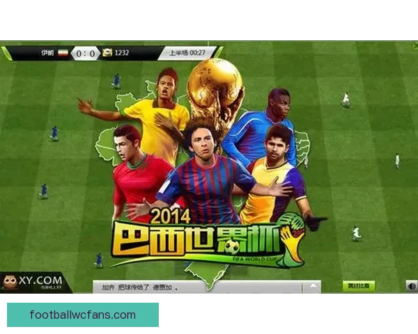 世界杯竞猜网站带你畅玩胜负预测，体验实时数据分析与精彩互动投注