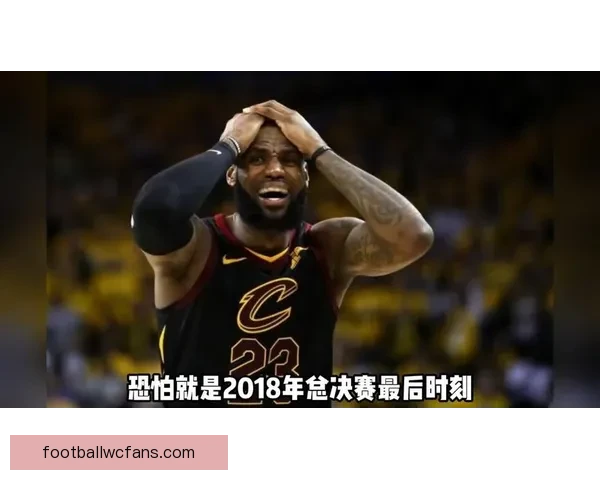 卫冕冠军遭遇准绝杀托马斯跪地捂脸奇迹逆转引爆NCAA赛事惊喜