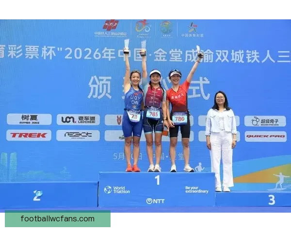 2026成都金堂铁人三项世界杯鸣枪开赛全球高手同场展开巅峰对决